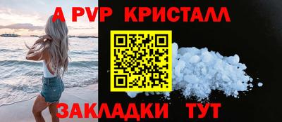 COCAINE Гай