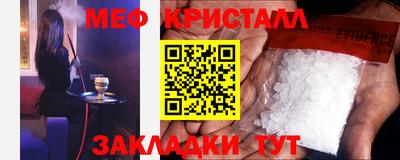 COCAINE Гай