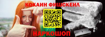 прущий лед Гагарин