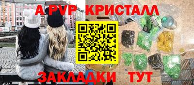 кокаин колумбия Гатчина