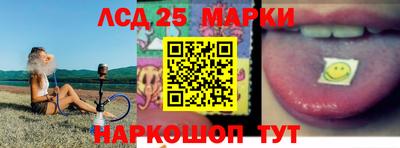 кокаин колумбия Гатчина