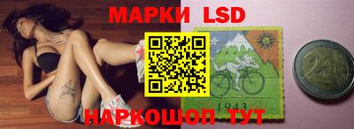 кокаин колумбия Гатчина
