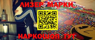 кокаин колумбия Гатчина