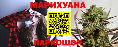 прущий лед Гагарин