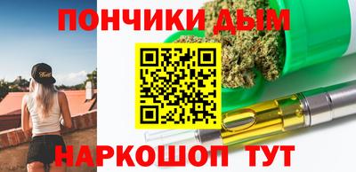 кокаин колумбия Гатчина