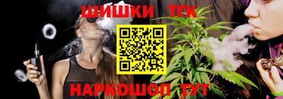 прущий лед Гагарин