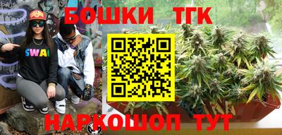 кокаин колумбия Гатчина