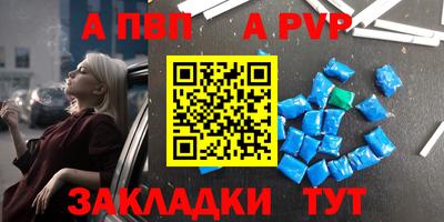 кокаин колумбия Гатчина