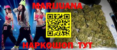 COCAINE Гай