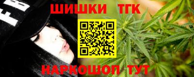 прущий лед Гагарин