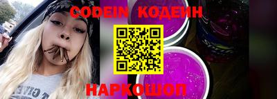 кокаин колумбия Гатчина
