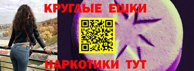 кокаин колумбия Гатчина