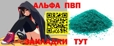 кокаин колумбия Гатчина