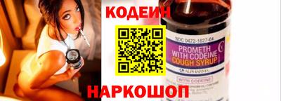 кокаин колумбия Гатчина