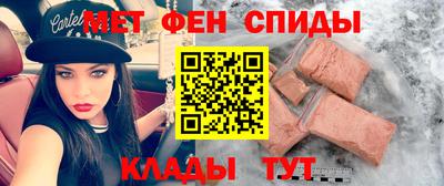 прущий лед Гагарин