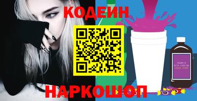 кокаин колумбия Гатчина