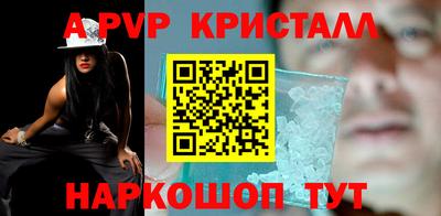 кокаин колумбия Гатчина