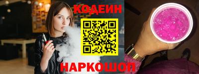 COCAINE Гай