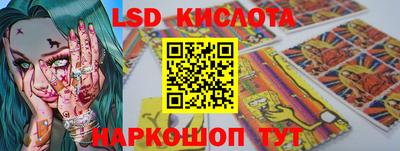 COCAINE Гай