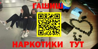 COCAINE Гай