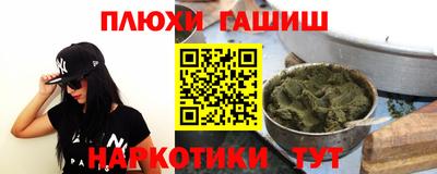 COCAINE Гай