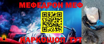 COCAINE Гай